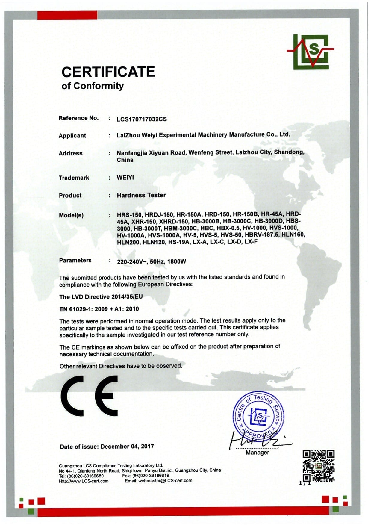 Zertifikate Huayid GmbH Zertifikate Huayid GmbH