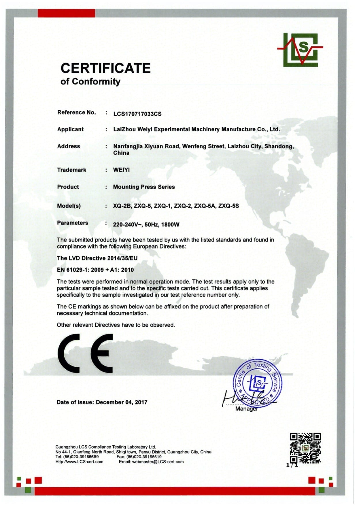Zertifikate Huayid GmbH Zertifikate Huayid GmbH