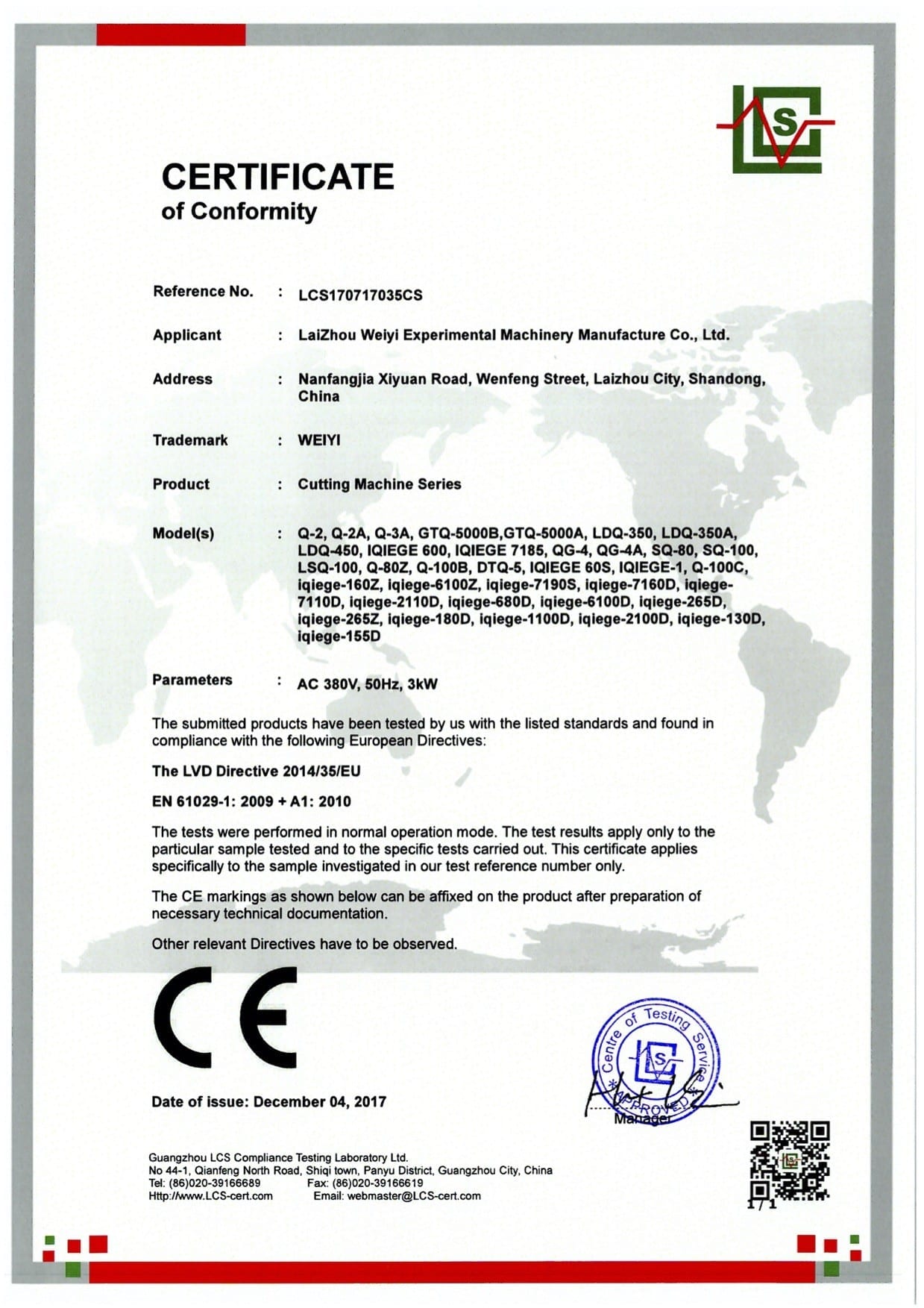 Zertifikate Huayid GmbH Zertifikate Huayid GmbH